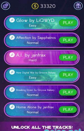 霓虹彩球匆忙之路(3)