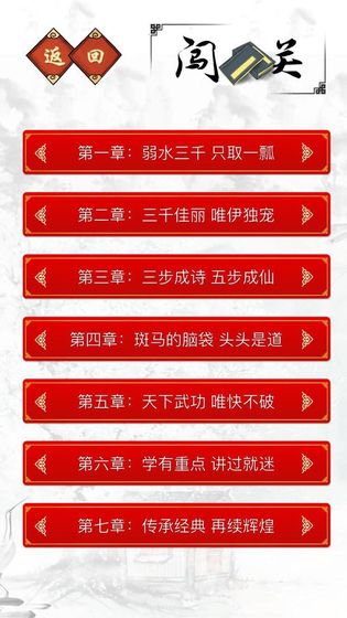 千墨(4)