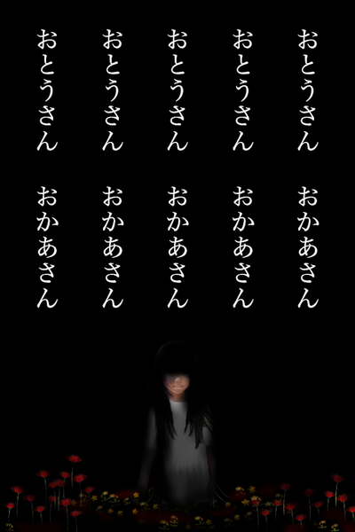 停滞(1)