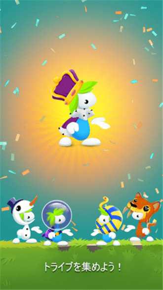 拯救旅鼠游戏(1)