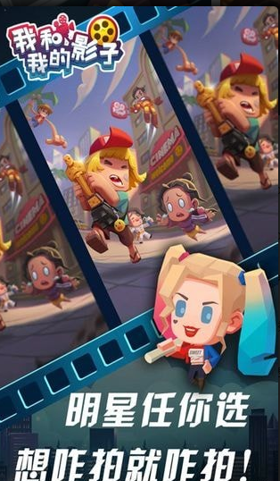 我和我的影子(2)