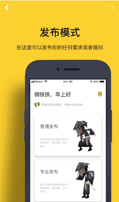圈内新鲜事(3)