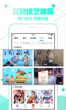 超级看旧版本(1)