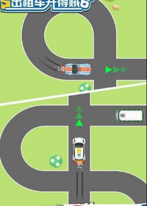 出租车开得贼6(2)