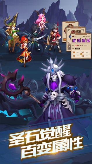 魔法学徒的一天(2)