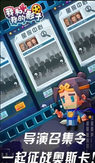 我和我的影子(1)