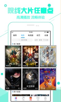 超级看旧版本(2)