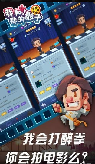 我和我的影子(3)