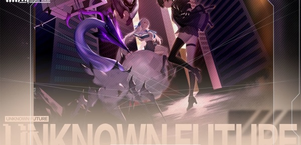 网易UnknowFuture(3)