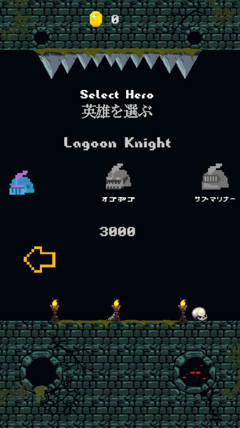 错综复杂黑暗迷宫(3)