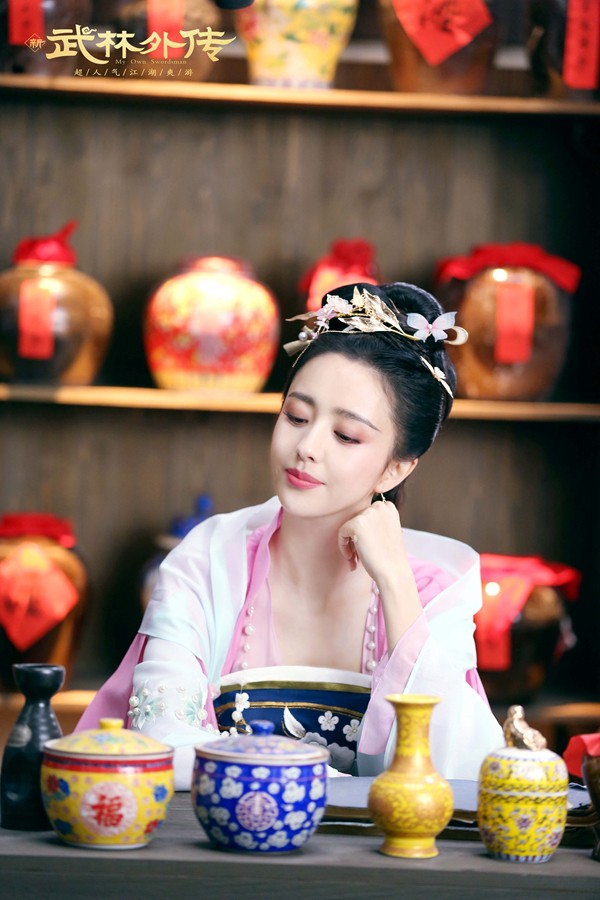 佟丽娅武林外传(4)