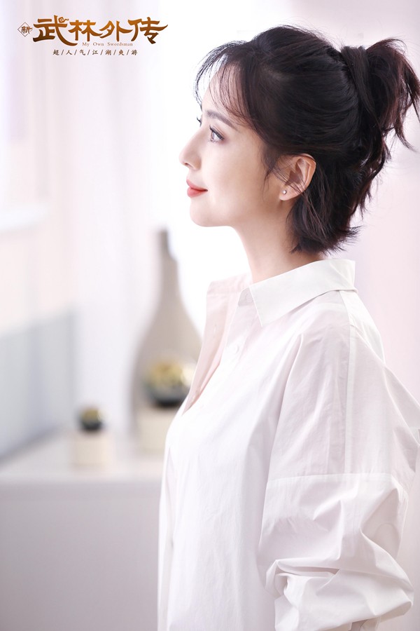 佟丽娅武林外传(3)