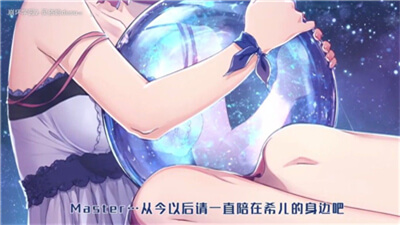 代号VoiceProject(2)