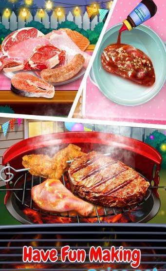 疯狂烧烤派对(1)