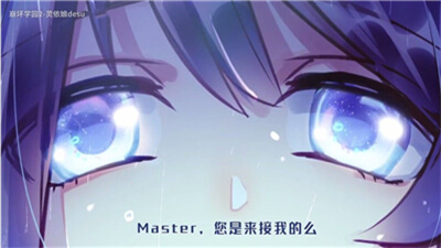 代号VoiceProject(3)