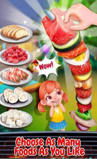 疯狂烧烤派对(2)