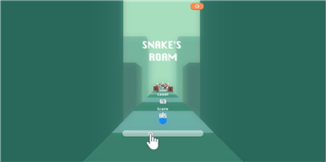 扭扭蛇大冒险(3)