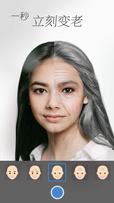 极相机手机版(1)