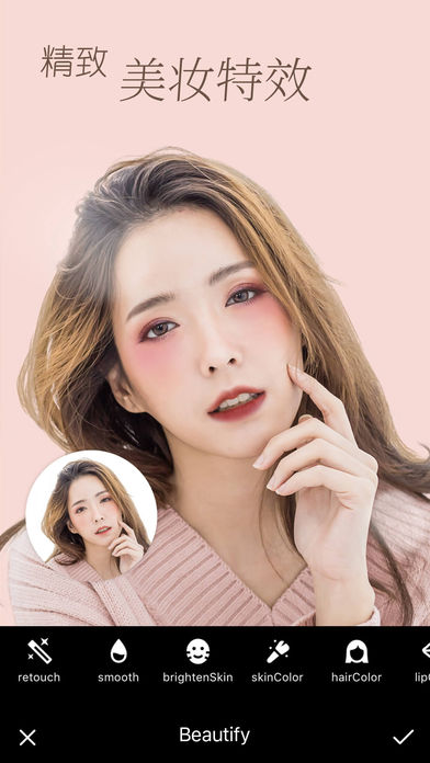 极相机手机版(4)