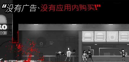 僵尸之夜恐怖(2)