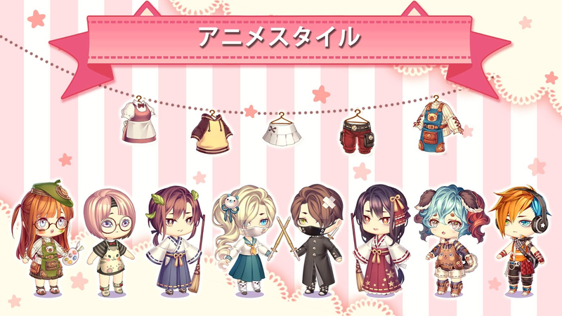 卡哇伊房间设计(2)