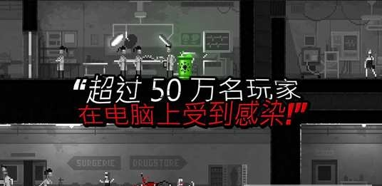 僵尸之夜恐怖(4)