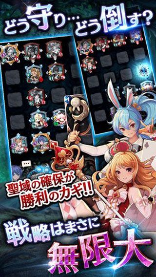 7个王国与月影佣兵团(3)