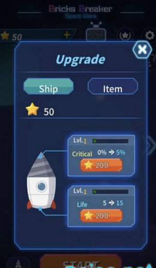 消灭病毒砖块(3)