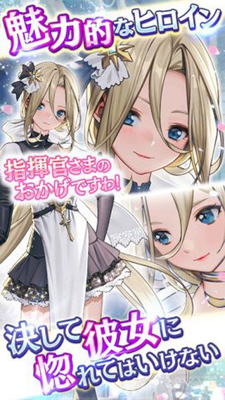 7个王国与月影佣兵团(1)