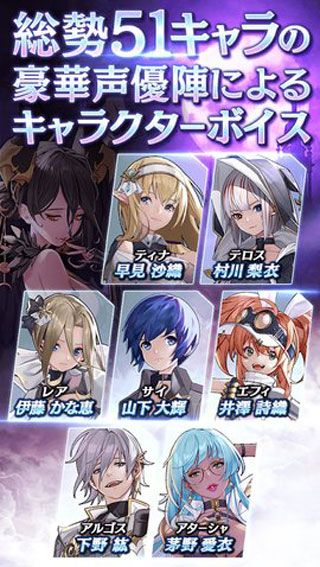 7个王国与月影佣兵团(2)