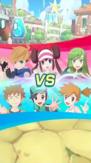 任天堂宝可梦大师(2)