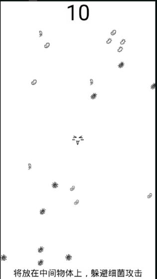 无人生还之十秒挑战(5)