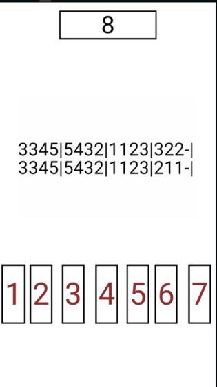 无人生还之十秒挑战(3)