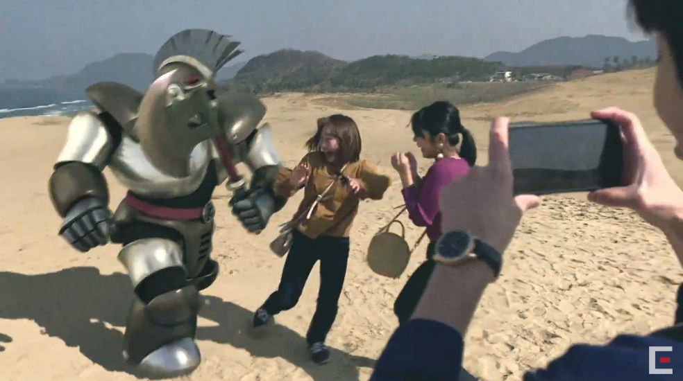 勇者斗恶龙Walk国服(2)