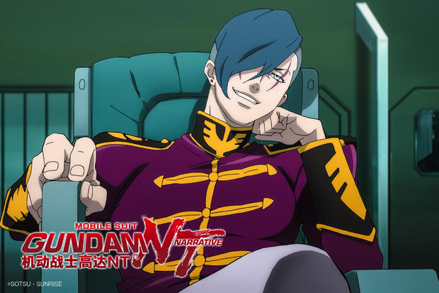 机动战士高达NT(1)