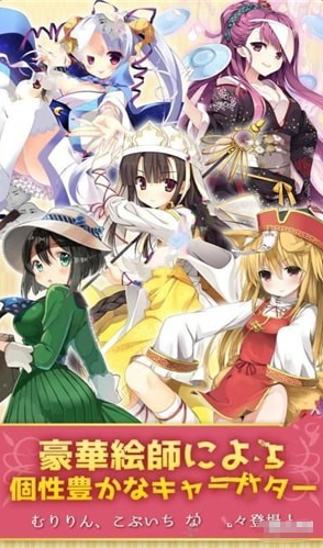 美少女阴阳师(2)