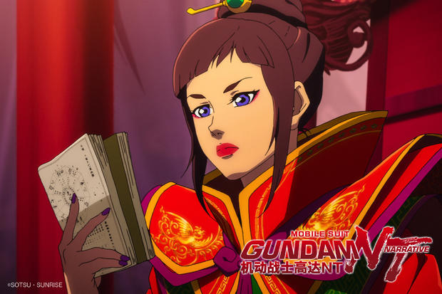 机动战士高达NT(4)