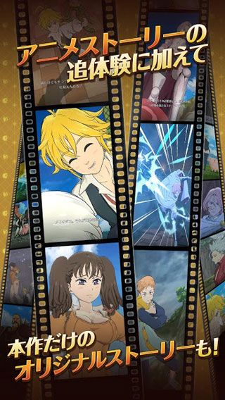 七大罪光与暗之交战(3)