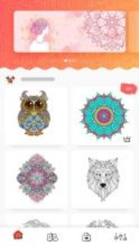 iPaintColoringBook(1)