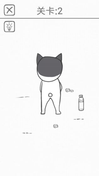 都是爱你的形状(3)