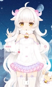 兽耳桌面手机版(4)