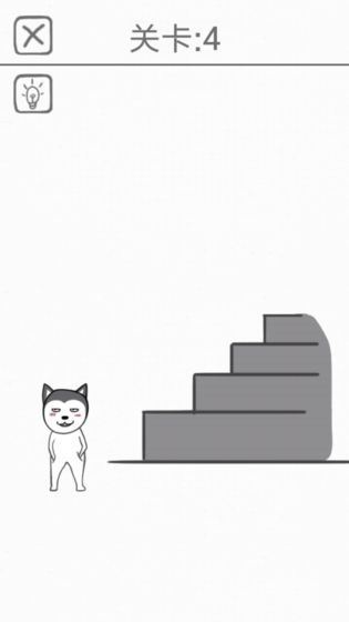 都是爱你的形状(4)