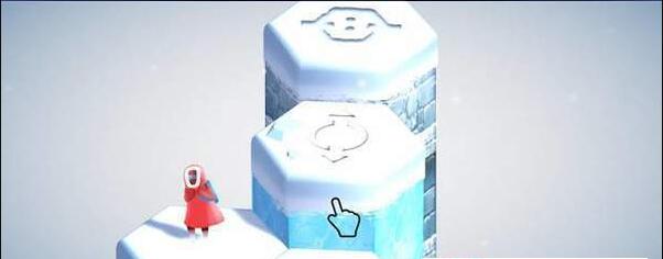 冰河巨人冒险(1)