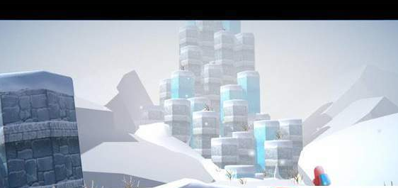 冰河巨人冒险游戏(3)