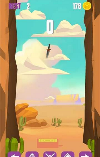 指尖上的飞刀(1)