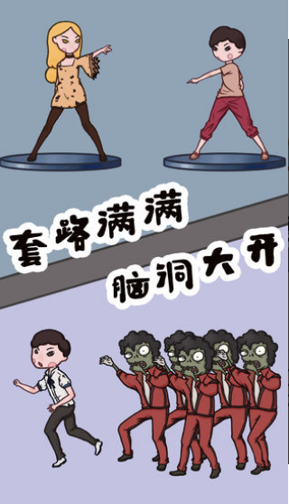 豆比的大挑战(1)