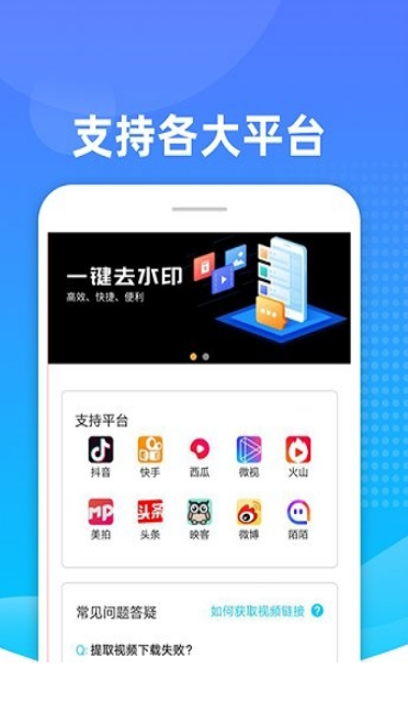 万能解析助手(3)