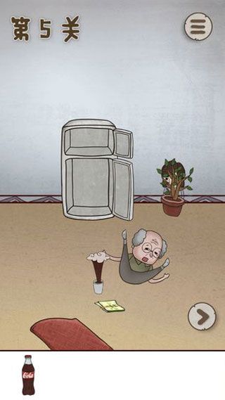 私房钱大作战2022版(4)