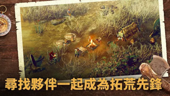 Durango野生之地(3)