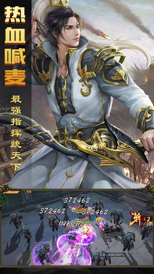 暗黑纹章觉醒(4)